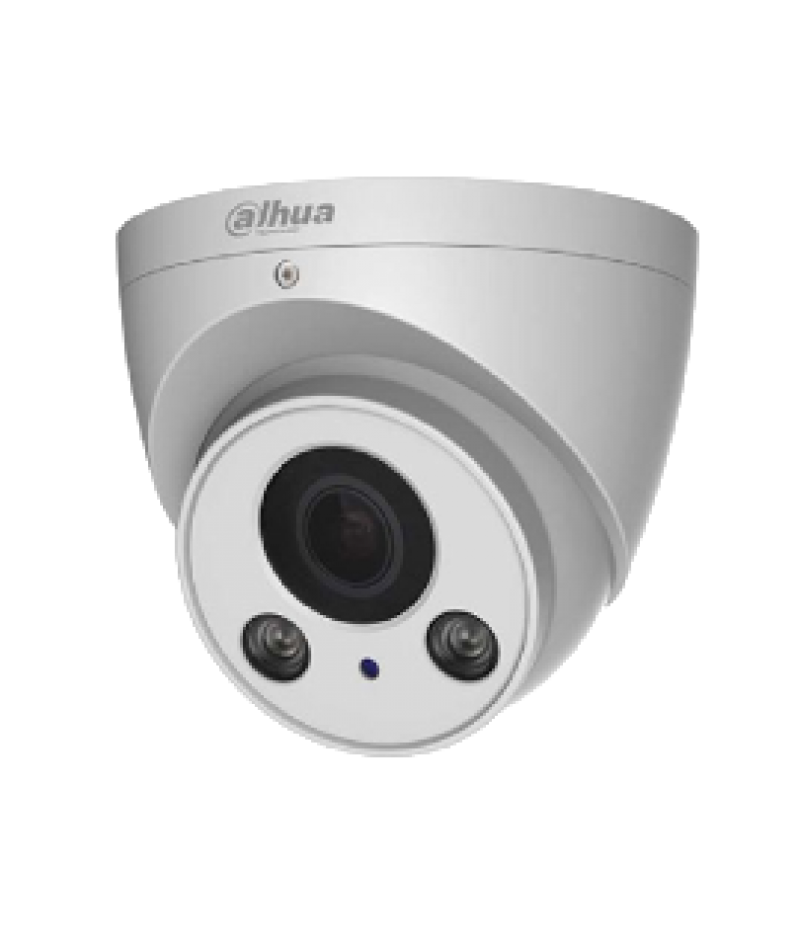 Dahua DH-HAC-HDW2221RP-Z 2MP 1080P WDR IR HDCVI Dome Camera